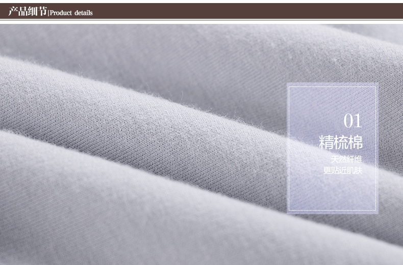 Pantalon collant Moyen-âge simple en coton - Ref 748546 Image 24