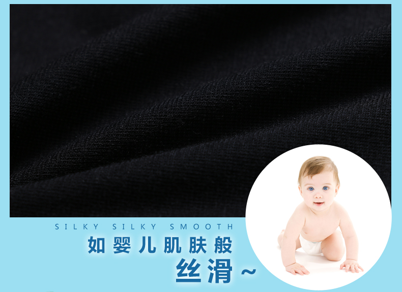 Pantalon pyjama Moyen-âge LWK006 - Ref 724074 Image 17