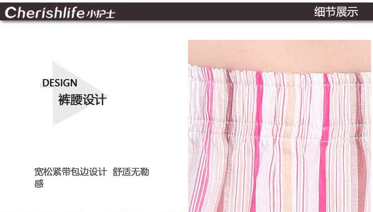 Pantalon pyjama Moyen-âge JMK014 - Ref 713335 Image 28