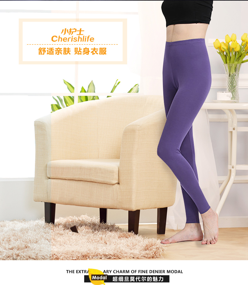 Pantalon collant Moyen-âge simple en viscose - Ref 749579 Image 8