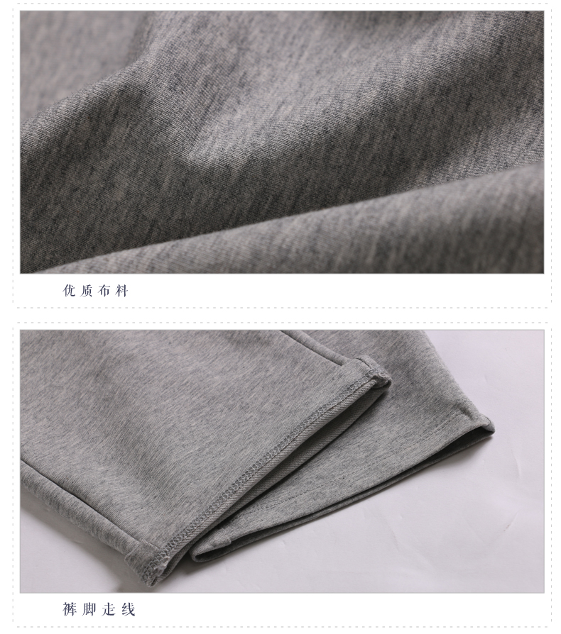 Pantalon collant jeunesse TLK002 en coton - Ref 750166 Image 16