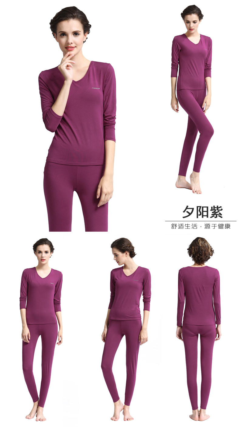 Sous-vêtement chaud Moyen-âge simple en viscose - Ref 761189 Image 23