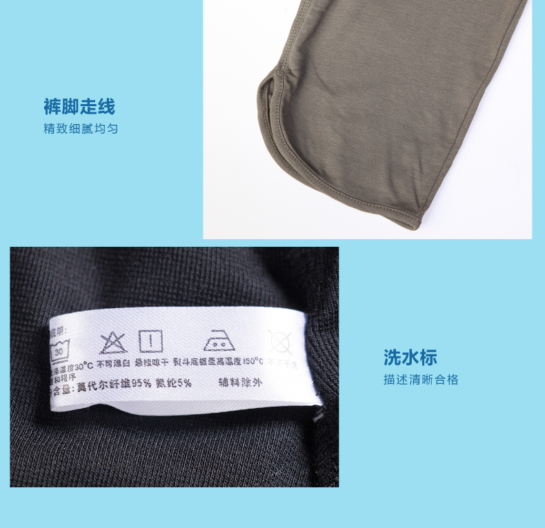 Pantalon pyjama Moyen-âge LWK002 - Ref 722057 Image 24