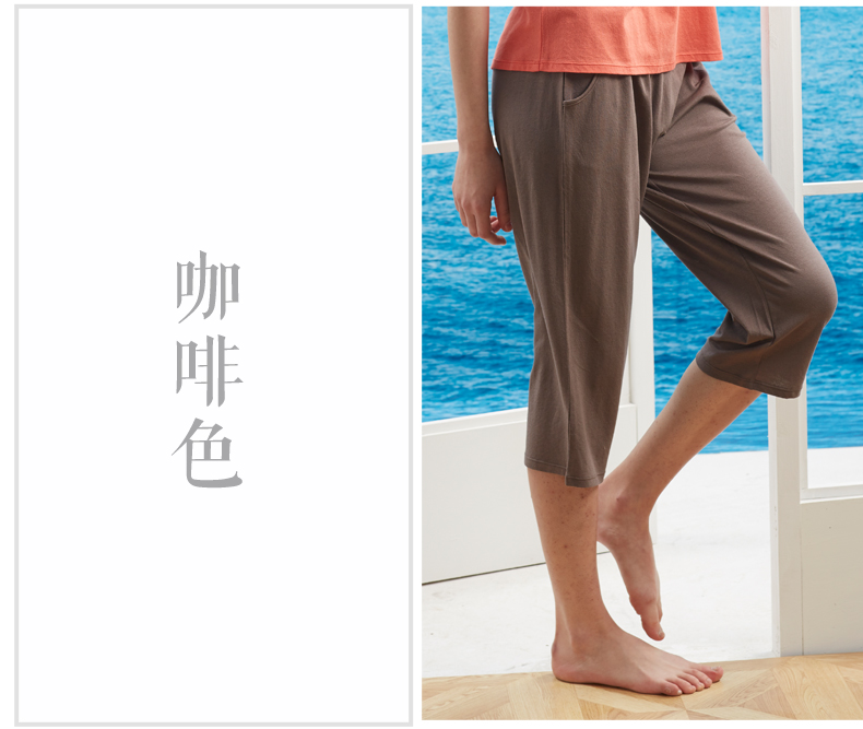 Pantalon pyjama personne âgée PSK1502 - Ref 722501 Image 25