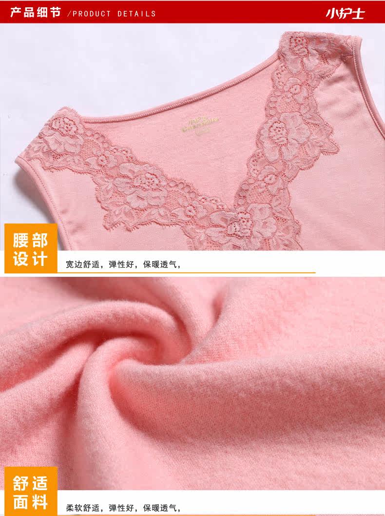 Sous-vêtement chaud jeunesse DRB002 en acrylique - Ref 717225 Image 14