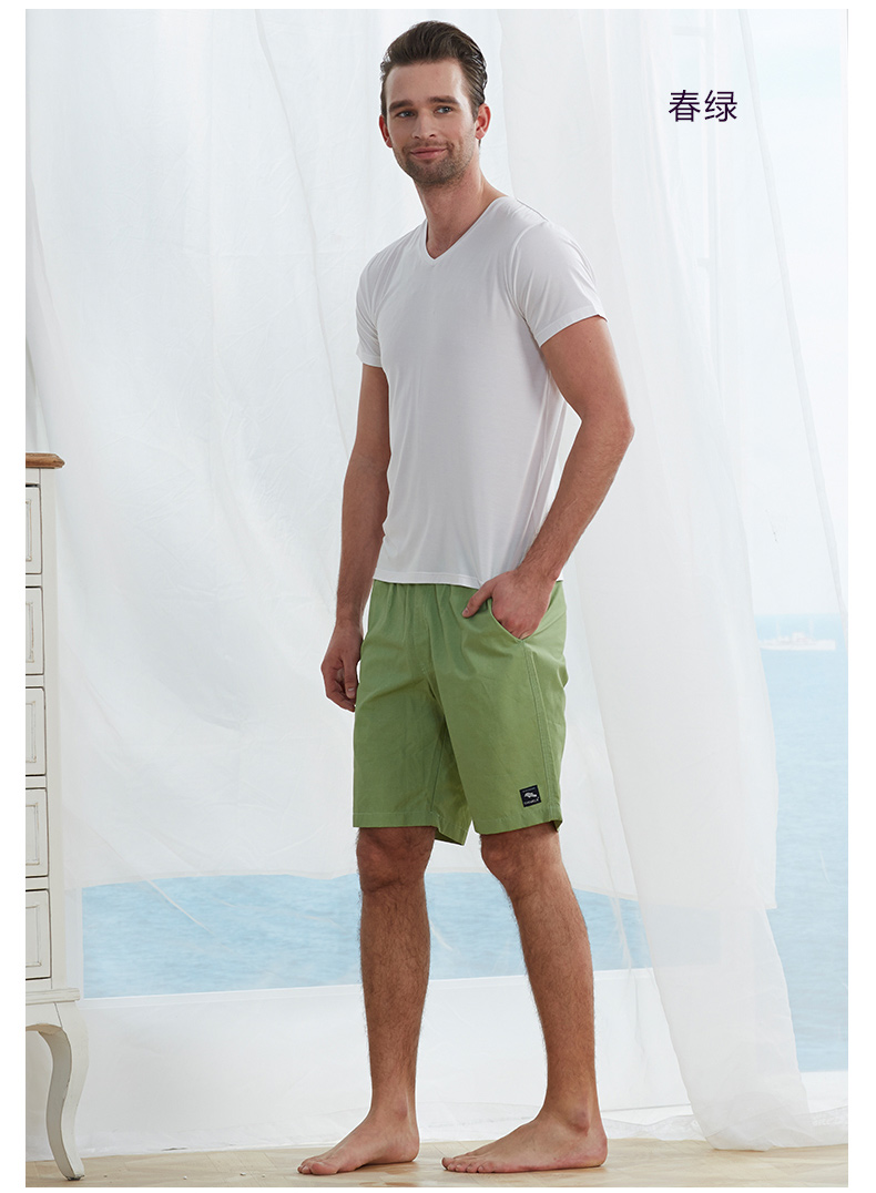 Pantalon pyjama jeunesse ZSK1501 - Ref 713487 Image 24