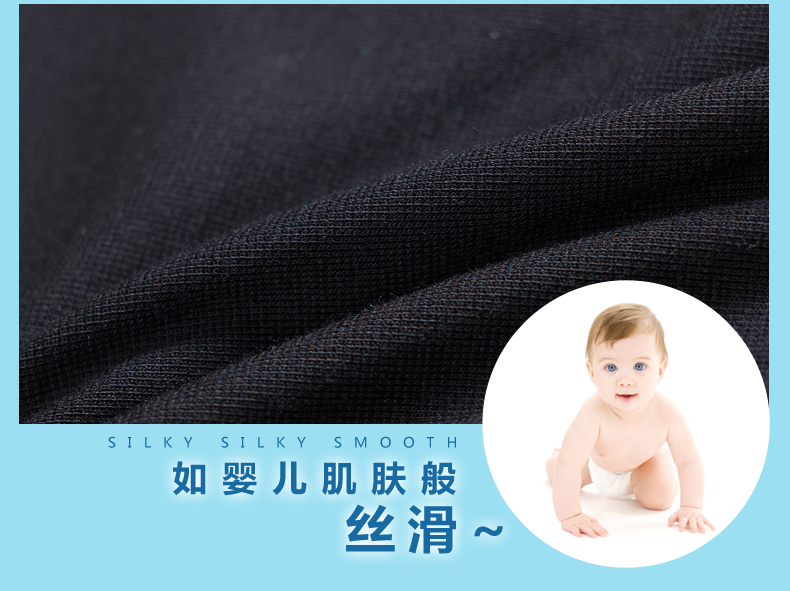 Pantalon pyjama jeunesse LWK010 - Ref 724734 Image 17