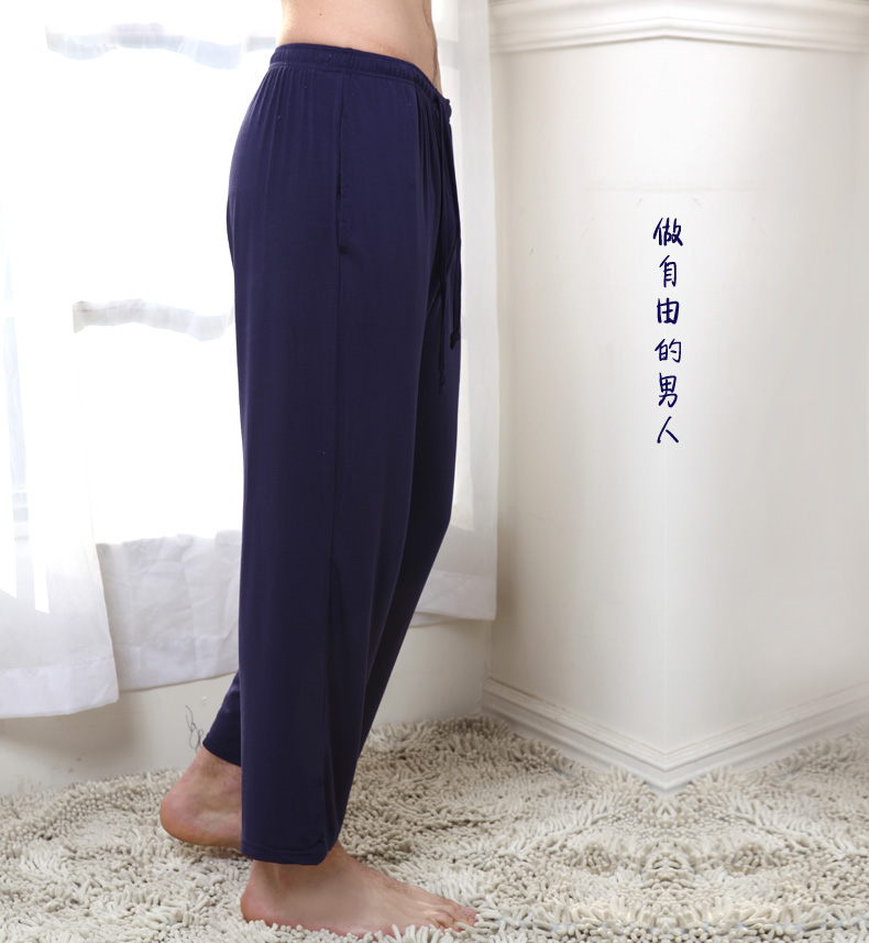 Pantalon pyjama Moyen-âge XAK005 - Ref 714219 Image 12