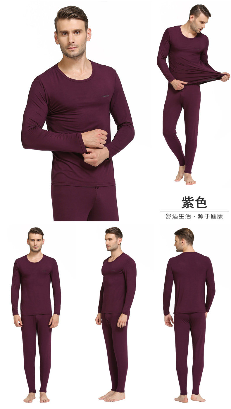 Sous-vêtement chaud Moyen-âge simple en viscose - Ref 761189 Image 22