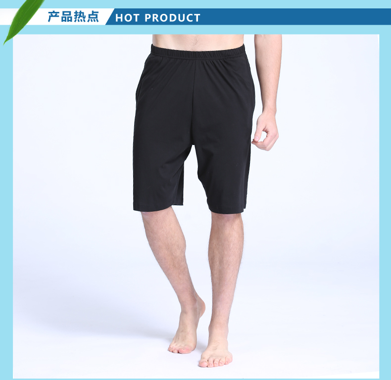 Pantalon pyjama Moyen-âge CRK007 - Ref 719117 Image 24