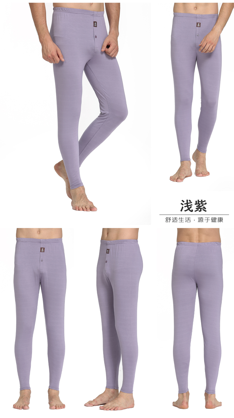 Pantalon collant Moyen-âge simple en viscose - Ref 750985 Image 22