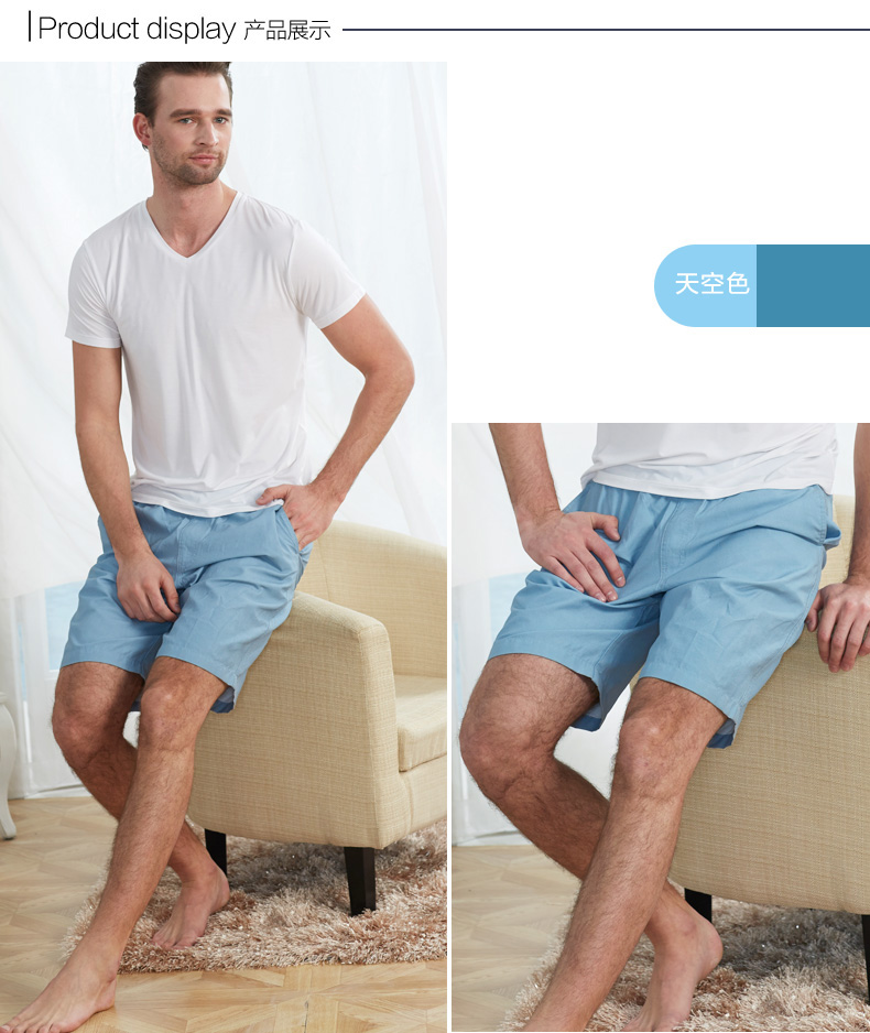 Pantalon pyjama jeunesse ZSK1501 - Ref 713487 Image 14
