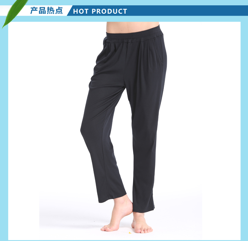 Pantalon pyjama Moyen-âge LWK006 - Ref 724074 Image 19