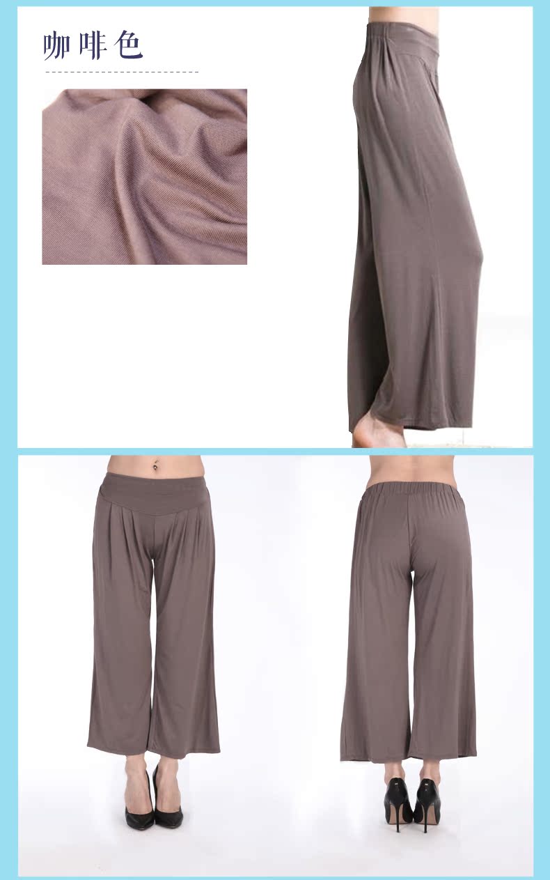 Pantalon pyjama Moyen-âge SSK1506 - Ref 716912 Image 24