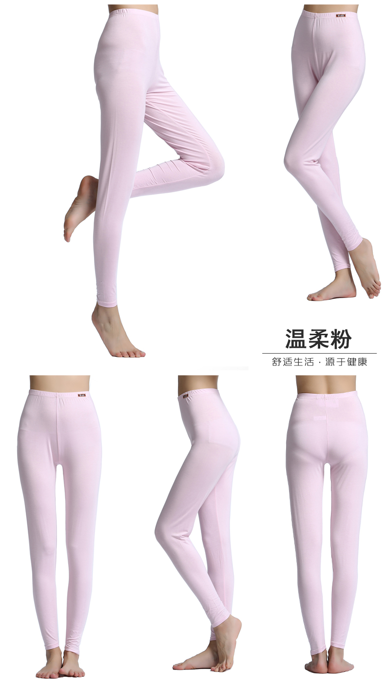 Pantalon collant Moyen-âge simple en viscose - Ref 750985 Image 24