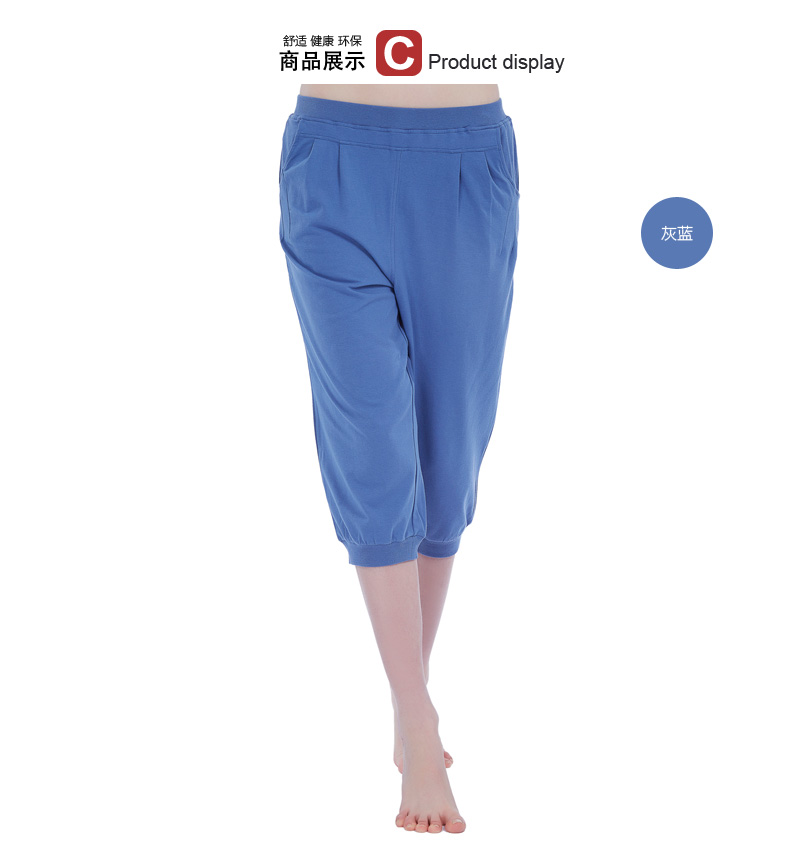 Pantalon pyjama Moyen-âge MAK008 - Ref 716264 Image 23