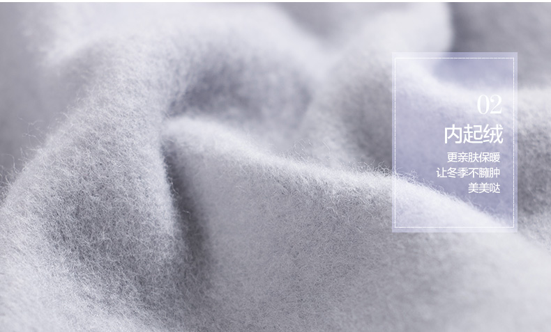 Pantalon collant Moyen-âge simple en coton - Ref 748546 Image 25