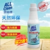 Товары от allclean多益得旗舰店