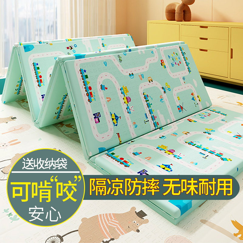 Climbing mat thickened home baby crawling mat foldable baby thickened floor mat child mat home bedroom