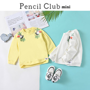 Pencil Club Kids 2020 mùa xuân ăn mặc cô gái New Slim Long Sleeve Kids Casual trên trẻ em Collar T. Vòng