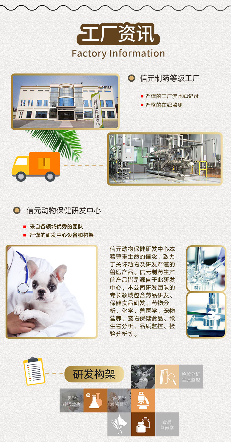 Singen phát triển kho báu Một loạt tự nhiên thức ăn cho chó ALJ31 Labrador Tha Mồi Vàng con chó lớn con chó chính thực phẩm 15 kg thức ăn cho chó