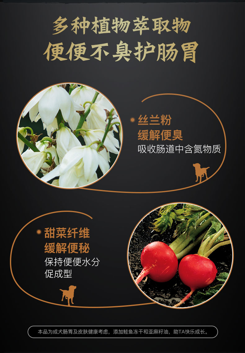 phát triển singen Bảo chó tự nhiên cá hồi thực phẩm Laver chủ nhân của chó hạt miễn phí dành cho người lớn chó phổ thức ăn 2kg hạt cho poodle