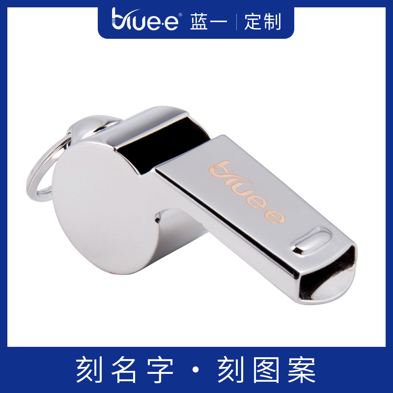 BLUEE referee whistle rhodium gilded training command dedicated nuclear whistle metal EDC collection copper whistle 1102