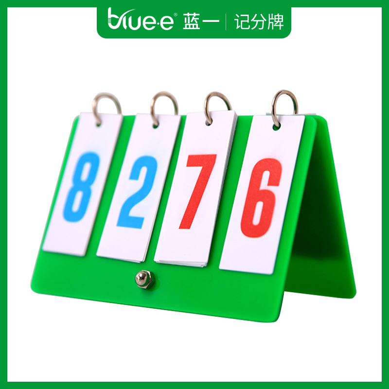 Desktop Mini Referee Match Four-Digit Scoreboard College Entrance Examination Countdown Timer Two-Digit Three-Digit Office Count Card 0103