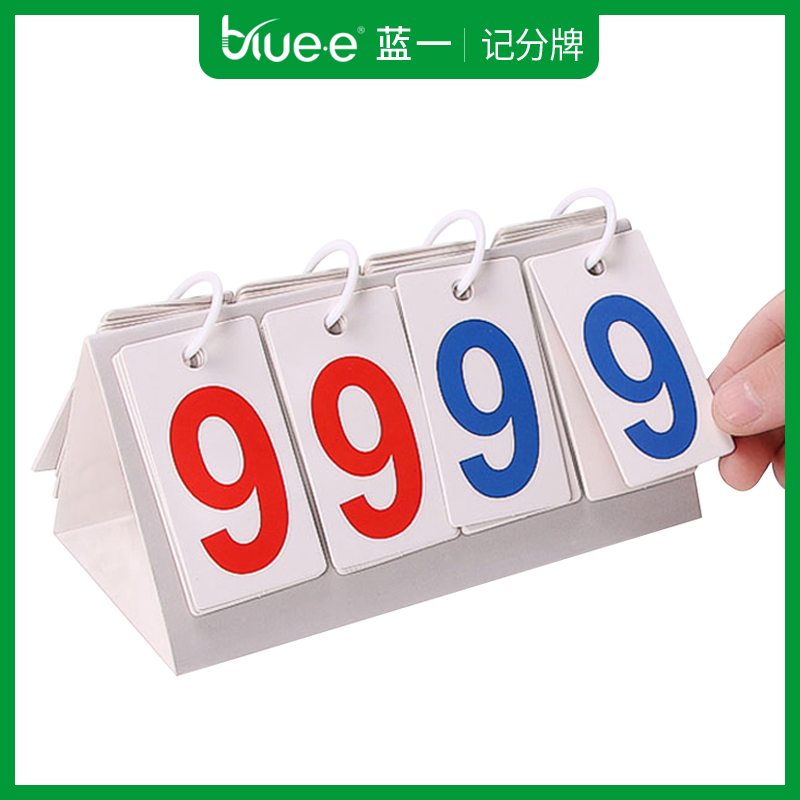 Multifunctional Digital Board Game Office Mini 4 Digit Scoreboard College Entrance Examination Referee Countdown Count card 0105