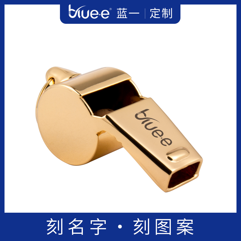 BLUEE Referee Coaching Whistles Competition Dedicated Basketball Whistles Sports Teachers Sports Metal Gift Whistle 1105