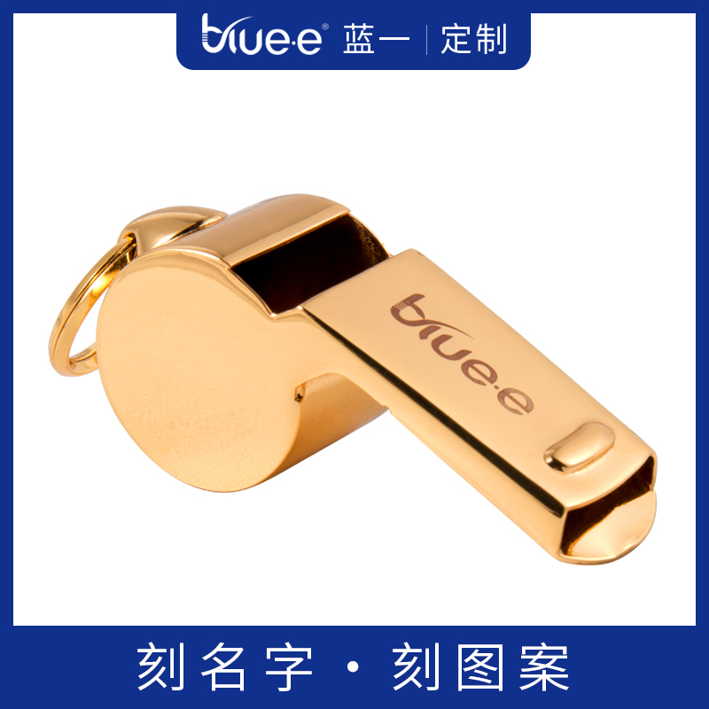 Bluee Referee Whistle, Pure Copper Gold-Plated, Medium-High Frequency Whistle for Sports Competitions, with Core Whistle/1102