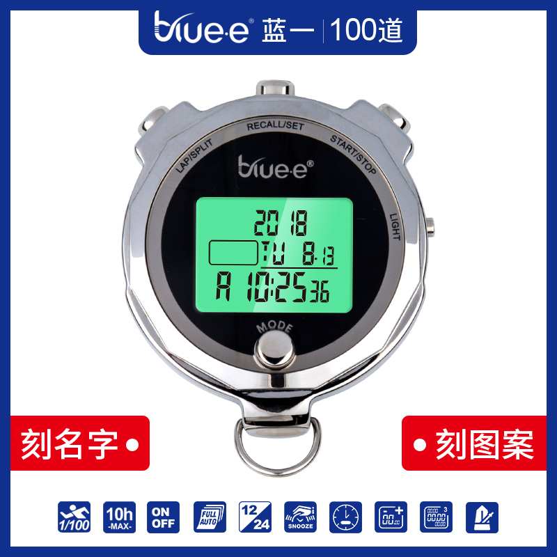 BLUEE Stainless Steel Stockwatch 100 nightlight waterproof timer referee sports countdown running watch 087