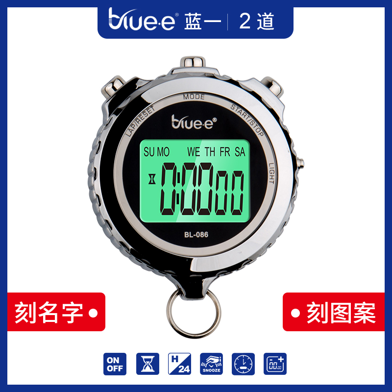 BLUEE Metal Stopwatch Electronic Timer Professional Athletics Student Pedigrade Teacher Coach Sports Fitness Silver 086