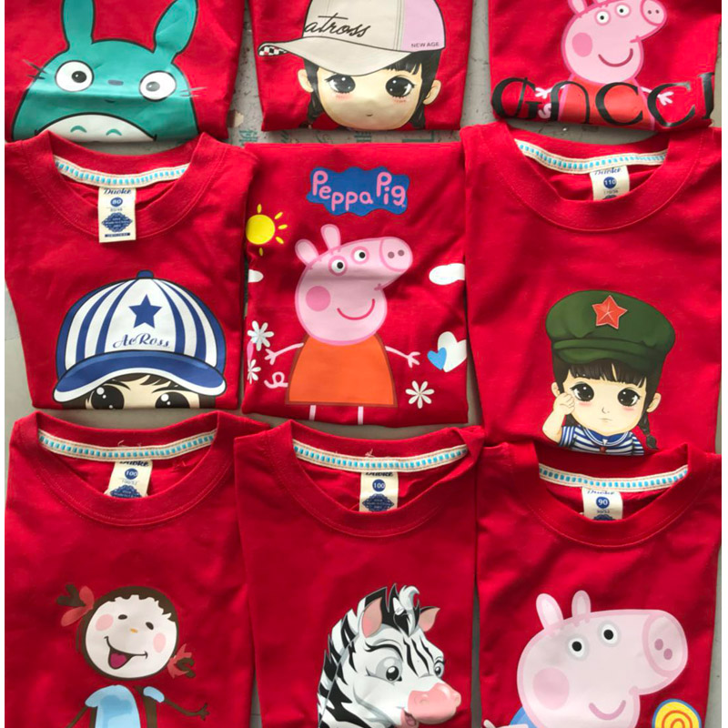 粉丝福利购优惠券10元