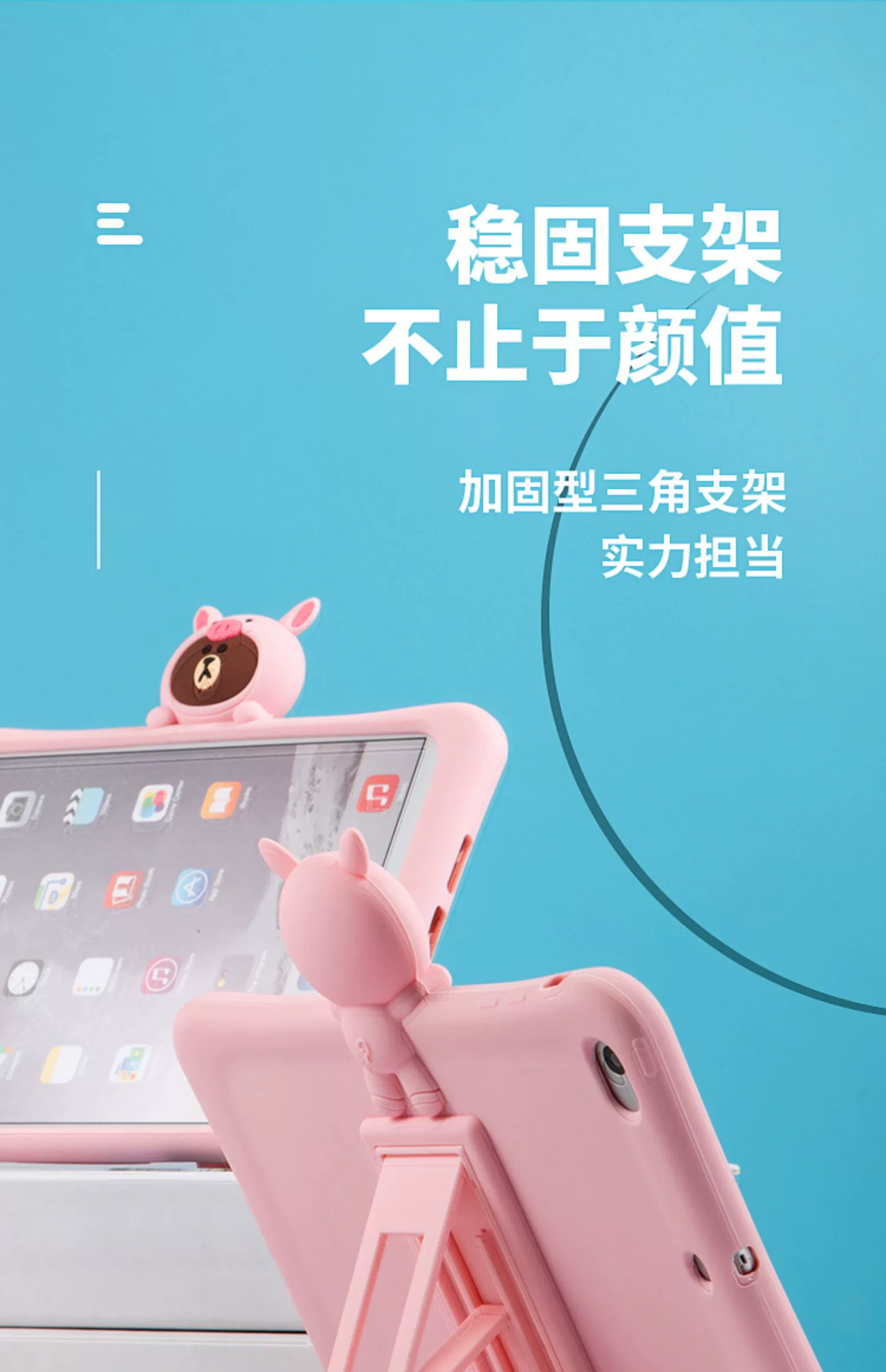 2018 vỏ ipad mới 9,7 inch 2019 Apple ipad air2 / 3 máy tính bảng mini5 / 4 net đỏ 11A1822 vỏ pro10.5 silicon toàn diện 2017 chống rơi A1893 - Phụ kiện máy tính bảng ốp lưng ipad air
