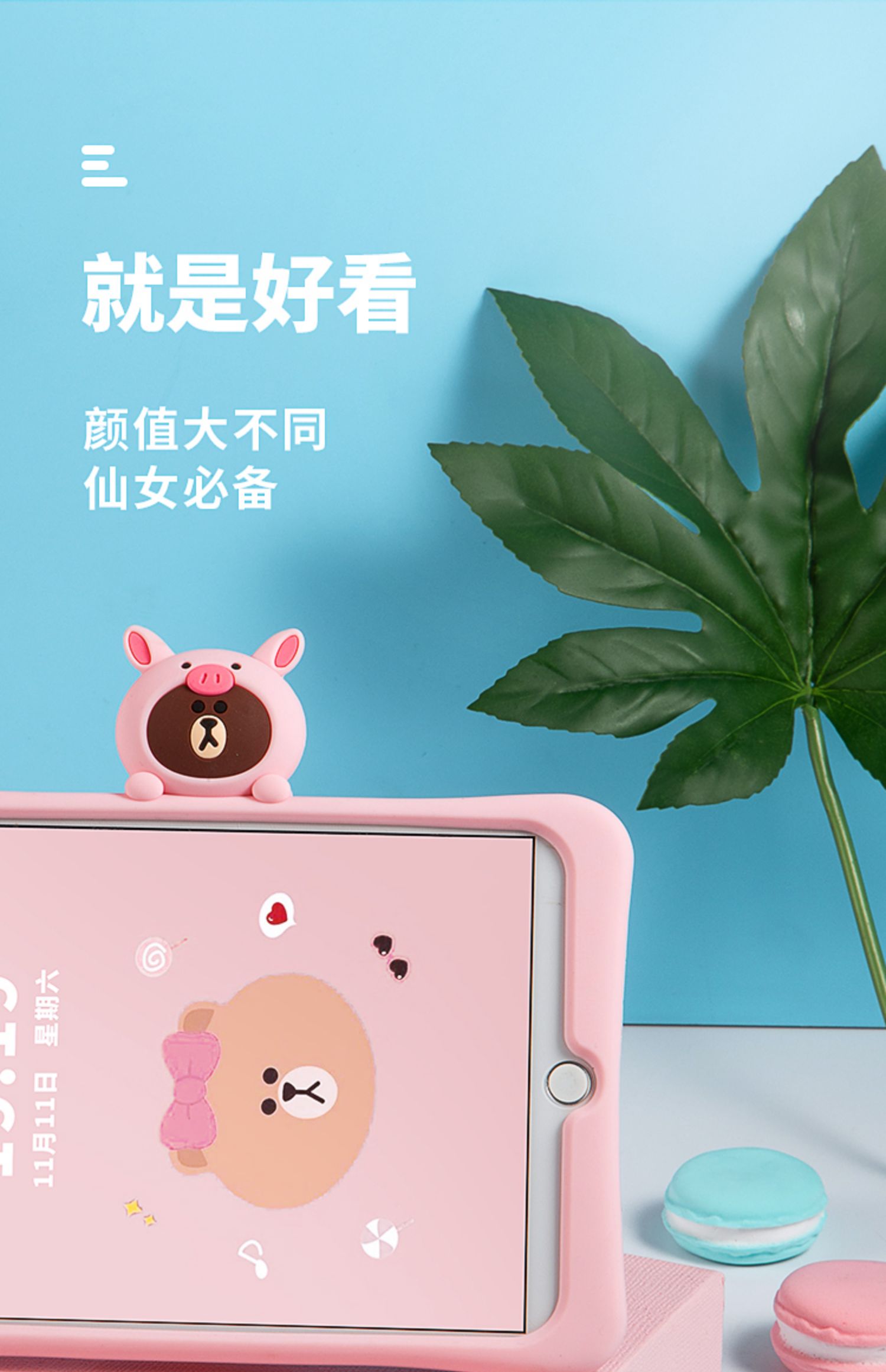 2018 vỏ ipad mới 9,7 inch 2019 Apple ipad air2 / 3 máy tính bảng mini5 / 4 net đỏ 11A1822 vỏ pro10.5 silicon toàn diện 2017 chống rơi A1893 - Phụ kiện máy tính bảng bàn phím ipad pro