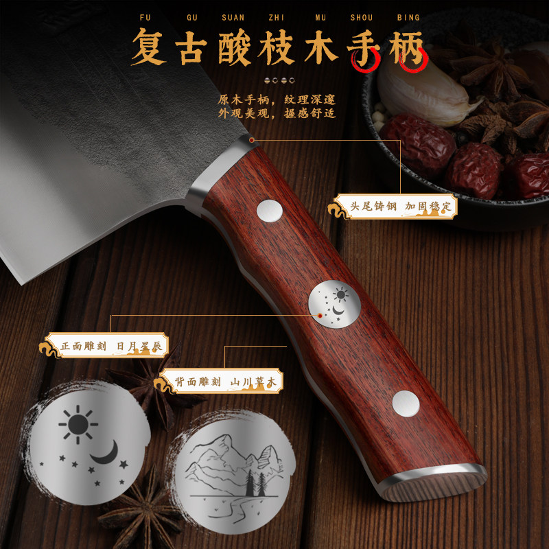 摄影爱好者必备!轩辕斩切刀DC53,高硬度手工锻打菜刀,如何打造完美切割体验?-菜刀-淘宝好物网