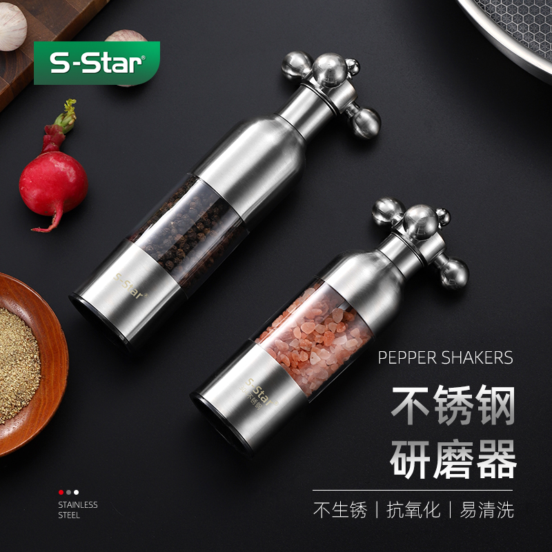 304 Pepper Grinder Manual Black Pepper Grinder Pepper Grinder Seasoned Sauce Bottle for Home Small Tools