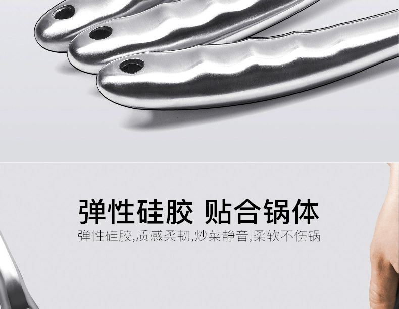 Xẻng Silicone Sstar Nonstick Pan Sh xẻ Nhiệt độ cao Hộ gia đình Silicone Xẻng Silicone Dụng cụ nhà bếp 304 Inox Soup Spoon