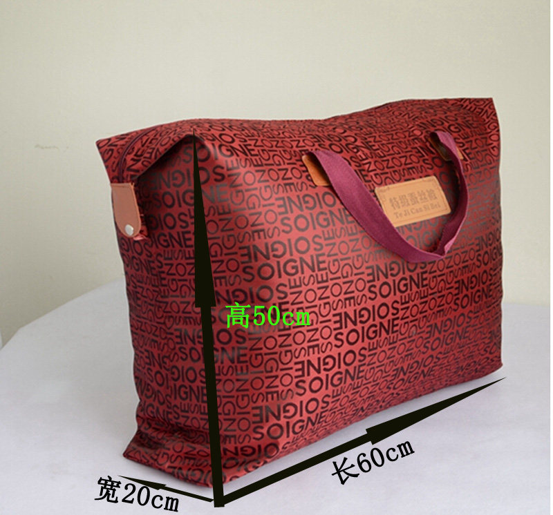 Home Spin and summer winter by Oxford cloth married and put the quilt in bag packing bag bag bag bag bag bag bag