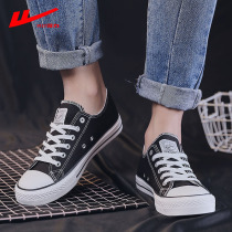 Huili mens shoes canvas shoes mens autumn new thin mens casual cloth shoes Korean trend wild low Board Shoes