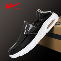 Back Force Men Shoes One foot Pedal Cloth Shoes 2022 New Summer Breathable Sloth Shoes Net Face Casual 100 Lap Sails Cloth Shoes