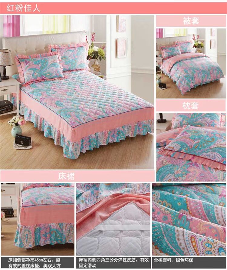 Yu Xuân ngủ bông bedspread bông giường váy mảnh duy nhất của bông và giường bông đặt 1.5m1.8 tờ Mega dày Hàn Quốc - Váy Petti váy giường khách sạn