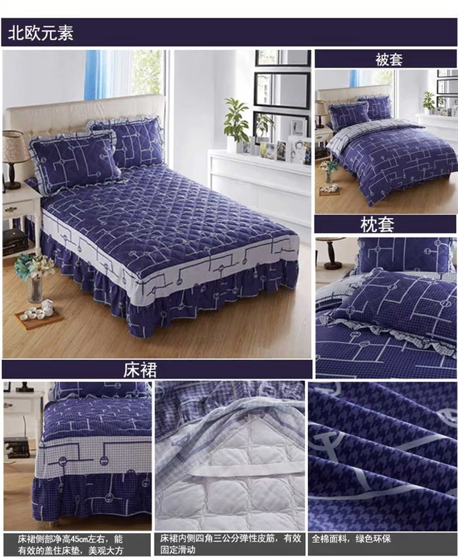 Yu Xuân ngủ bông bedspread bông giường váy mảnh duy nhất của bông và giường bông đặt 1.5m1.8 tờ Mega dày Hàn Quốc - Váy Petti