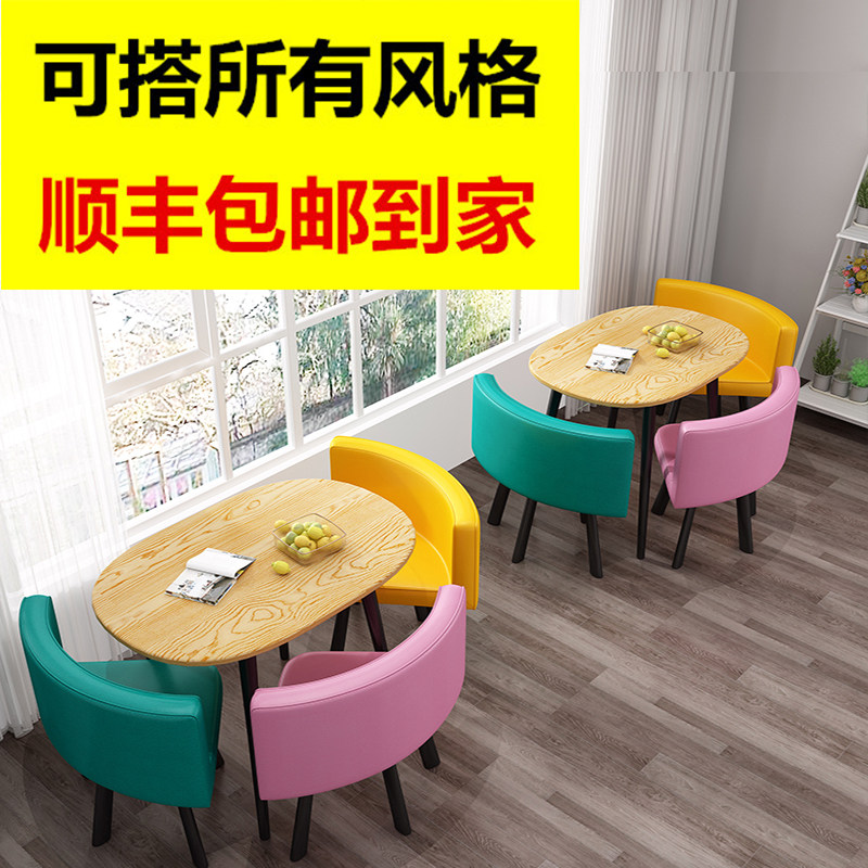 Fashion negotiation table and chair combination Shop reception lounge area Small apartment balcony Leisure table and chair combination one table and two chairs