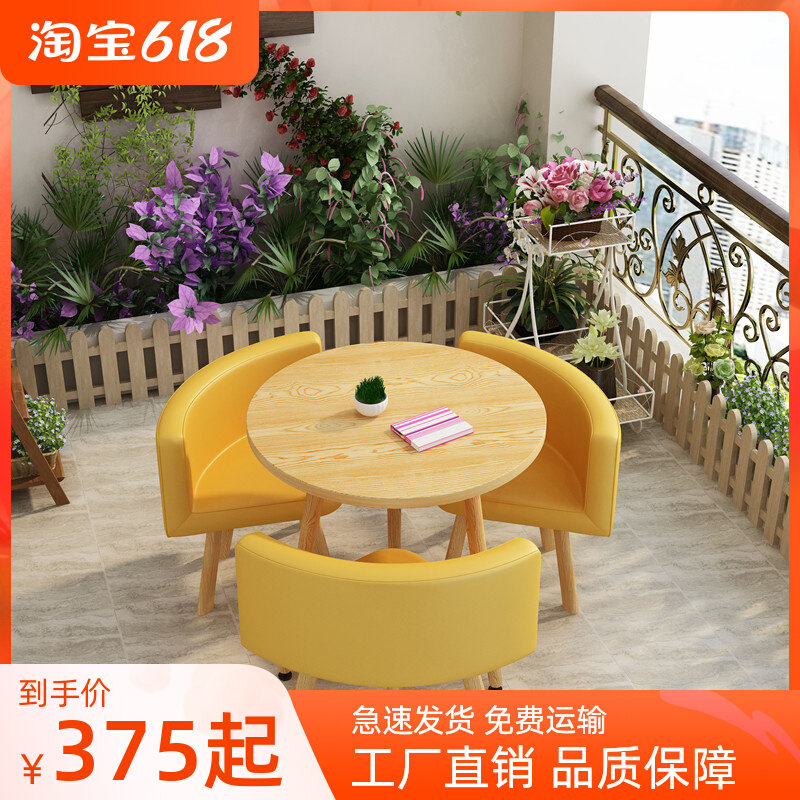 Negotiating table and chairs combination minimalist reception office Milk Tea Shop Round One Table Three Chairs Balcony Solid Wood Casual Chair