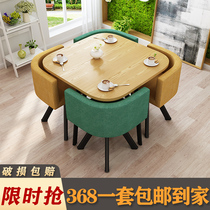 Negotiating dining table and chair combination reception simple modern technology fabric balcony one table four chairs to save space