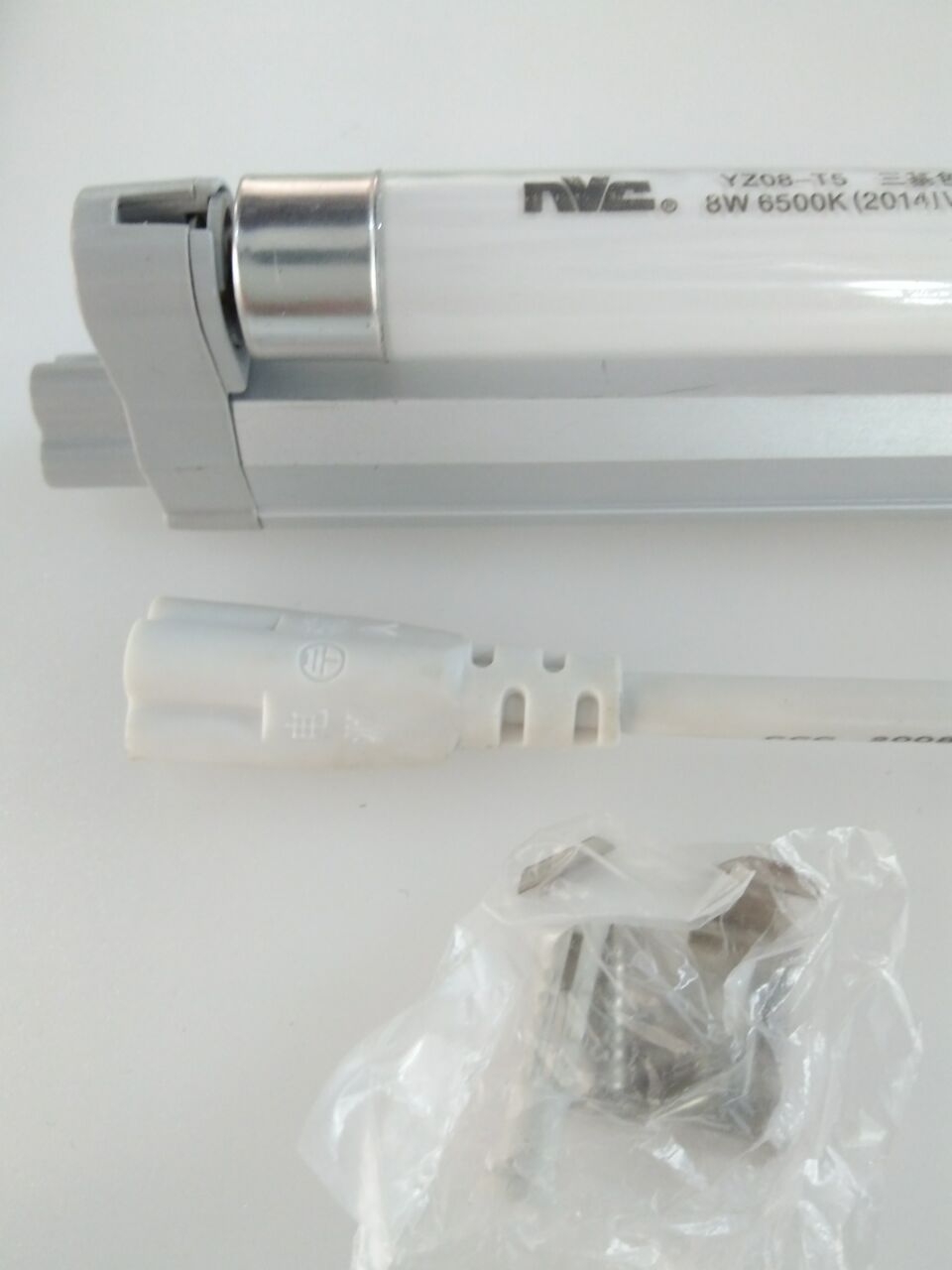 Ray YZ21-T5 Light Tube Bright Series 21w Integrated 0 9m Three Line Steps Full Set NFL21-T5