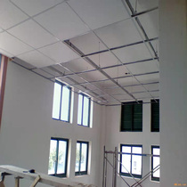 Jiaxing light steel keel partition gypsum board silicon calcium board ceiling office plant special wall