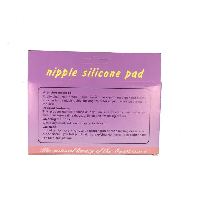 Silicone bơi không thấm nước thoáng khí núm vú dán chống va chạm ngực chống lóa núm vú nữ mỏng vô hình quầng vú dán dày thế giới phụ kiện nữ